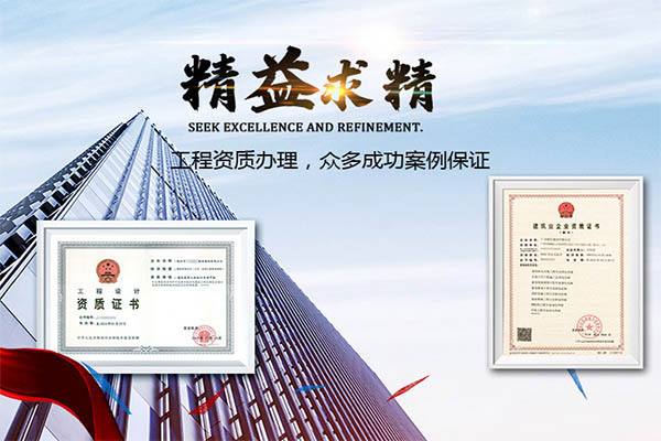建筑企业资质升级对工程业绩的图纸有什么要求？