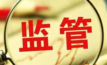 河北省建立最严监管机制 对违规违建项目“零容忍”