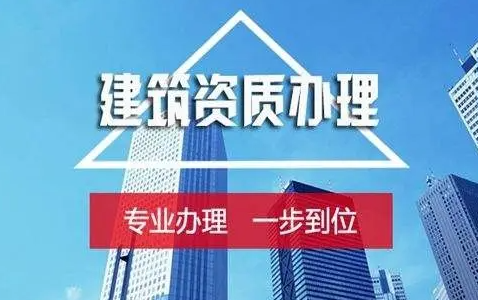 河北省住房和城乡建设厅召开安全生产管理委员会会议