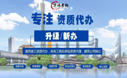 天津市住房城乡建设委等7部门关于进一步完善房地产调控政策促进房地产业健康发展的通知