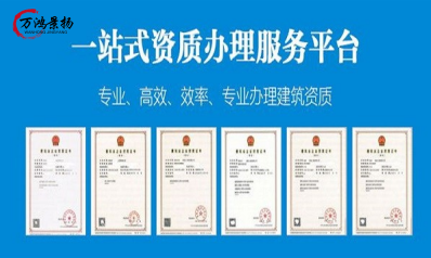 天津市特殊建设工程消防验收及建设工程消防验收备案信息公示