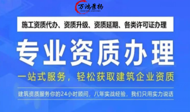 河北省关于发布建设工程材料价格信息的公告