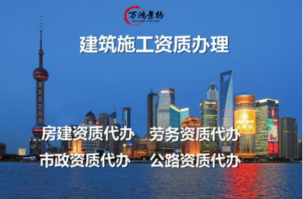 河北省进一步优化工程建设项目联合验收