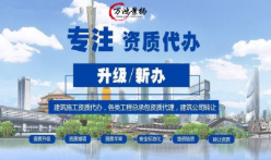 河北印发《关于进一步推动房地产市场平稳健康发展的若干措施》的通知