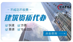 河北省2025年度一、二级注册建筑师资格考试3月5日起开始报名