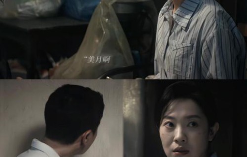 为什么观众说《昨夜将至》治好倍速追剧？