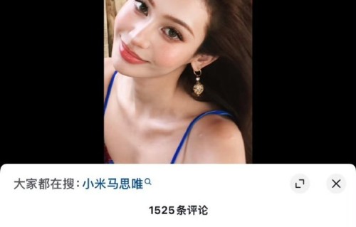 马思唯审美真的一直都偏好Baby同款脸吗？|Angelababy|定妆|唇形|口唇|撞脸