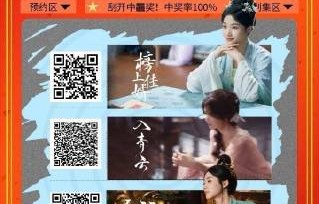 影视剧用配音要不要提前告知观众？