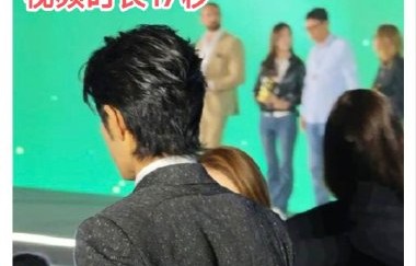 哪里能看肖战胡歌白玉兰同框完整视频