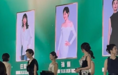 肖战和杨紫这次白玉兰同框有互动吗