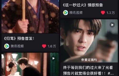 张凌赫一日双宣两部新剧，本名同步曝光