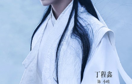 丁程鑫还有哪些出圈的古装造型吗？|少年|马尾|红衣|金发|春晚