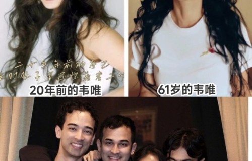 62岁韦唯现身阿那亚，穿白色长裙配蓬松编发很松弛，比年轻时还美