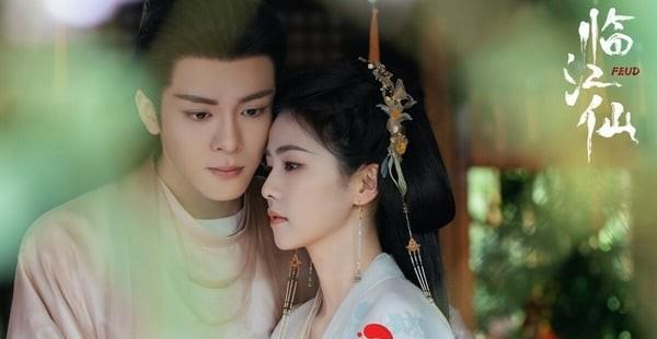 图片来自微博《临江仙》