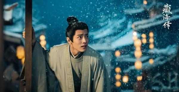 图片来源：微博《藏海传》