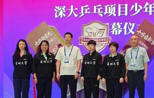 孙颖莎又放大招！活动结束变装低调回京，网友直呼认不出来！
