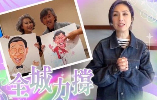 公众应如何理性看待高龄艺人在高强度活动中的表现与期待？|张学友|刘晓庆|演唱会|生命|巡演