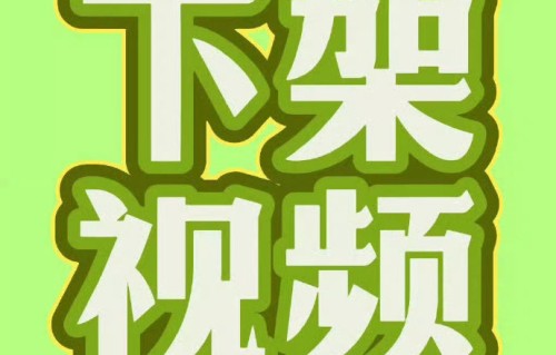 时代峰峻对时代少年团态度引粉丝不满