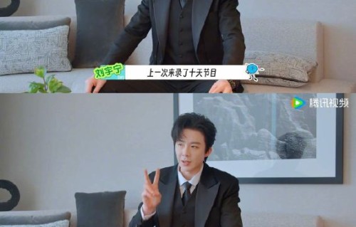 粉丝怎么看刘宇宁带四箱行李这件事？