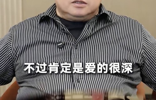 罗慧娟是周星驰的一生最爱吗？王晶：爱得很深