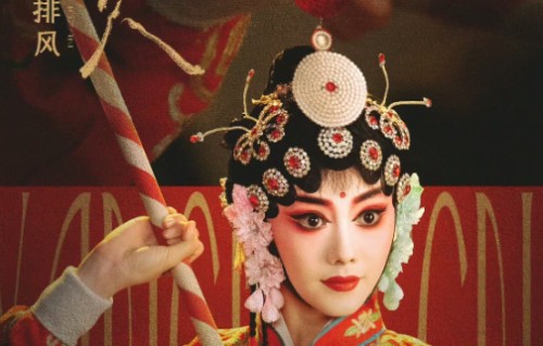 《主角》成定局，有人彻底火了，戏少也能出彩，唯她戏里戏外被嫌弃