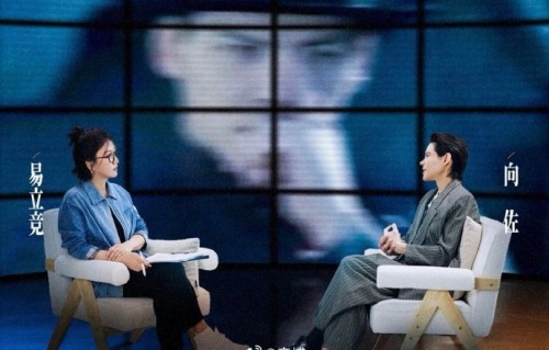 向佐三部电影累计亏损超8亿是真的吗？