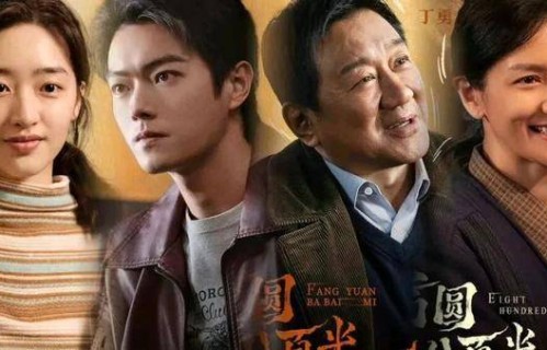 2026年浙江、东方卫视待播剧曝光：肖战、王凯等明星剧集精彩纷呈