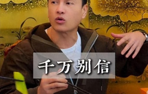 69岁吕良伟为老婆庆生！杨小娟戴顶级翡翠，却被素颜的汪圆圆抢镜 