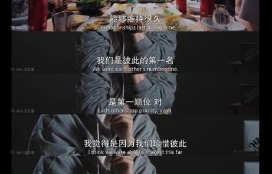 这次事件会影响文俊辉徐明浩关系吗