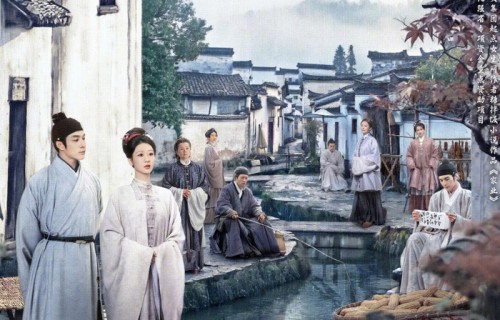 杨紫、韩东君主演《家业》开播：被逐出家族后重振徽州墨业的传奇故事|李祯|生命树|主角|骆文谦|垂类行业剧