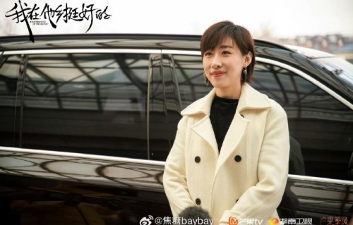 任素汐凭借哪部剧获得了本届白玉兰奖最佳女主角提名？