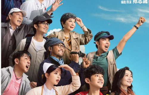 上映31天票房不过亿，陈思诚栽了个大跟头，吴京都跟着亏钱