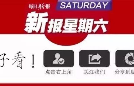 【专访】蓝盈莹 当明星不如做“一辈子的演员”