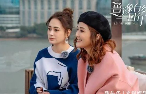 无悔曾与郑中基结婚　蔡卓妍：因为我真的爱了_婚姻_节目_家庭