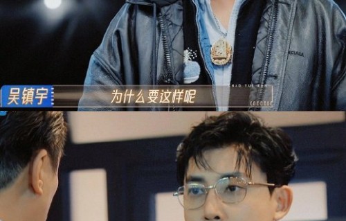 吴镇宇的“无剧本创作”教学法具体是如何操作的？|无限超越班|张睿|金陵十三钗|无间道2|倪永孝