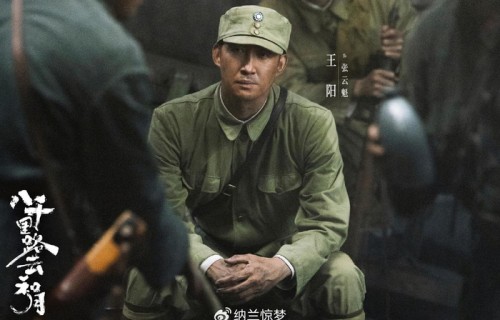 《八千里路云和月》，为什么一个厨子抢走了男一的风头？|孟万福|黄澄澄|王阳|八千里路剧评|黄澄澄演技