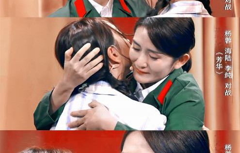 网友为什么称赞孙怡和黄灿灿的互动是“内娱活人名场面”？