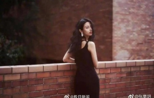 虞书欣霸凌传闻的具体真相是什么？