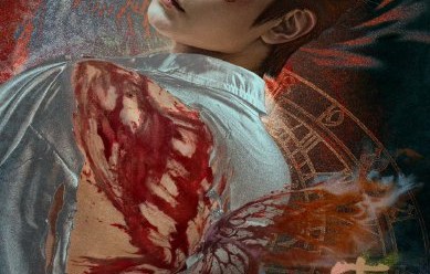 丁禹兮和张新成在《南部档案》中塑造的“盐虾”CP为何如此动人？|张海盐|张海虾|周靖韬|下南洋|海盐