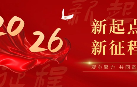 【古交新闻】20260623|杨璐|监制|耿全叶|李瑞平|闫明礼