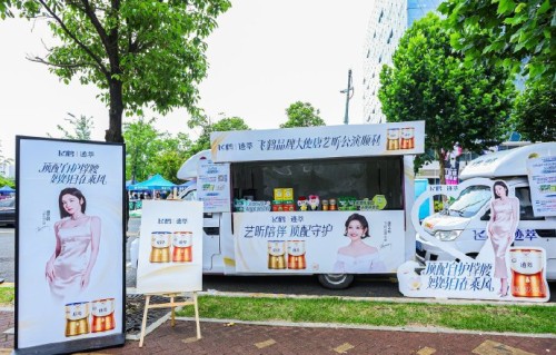 从“烫嘴rap”到惊艳全场，唐艺昕《乘风2026》养成系逆袭引热议