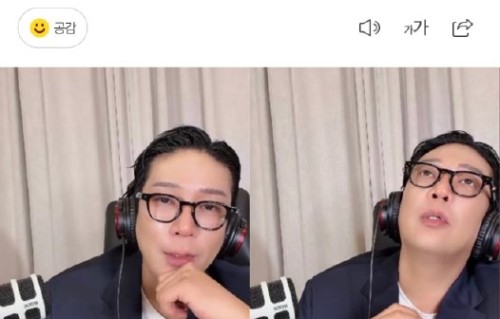 边伯贤本人或其经纪公司INB100是否对赌博引诱事件作出了官方回应？