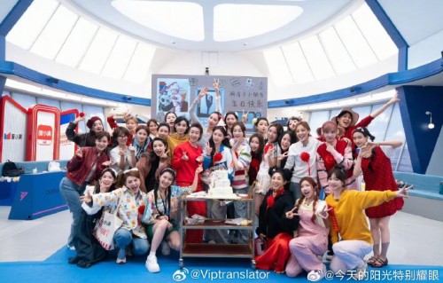 浪姐7成团名单预测：曾沛慈稳坐C位，总决赛直播悬念拉满