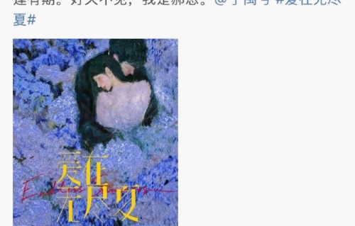 孟子义这八部作品分别是什么题材？