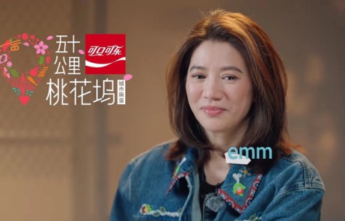 镜头少照样出圈!《五十公里桃花坞6》袁咏仪多年综艺沉淀，把人情世故玩明白了_新闻