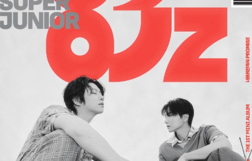 SUPER JUNIOR-83z将于7月13日发行首张迷你专辑《Promise》正式出道！|利特|巡演|希澈|生日|综艺