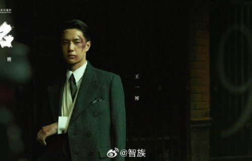 王一博的《人·鱼》居然早就杀青了！