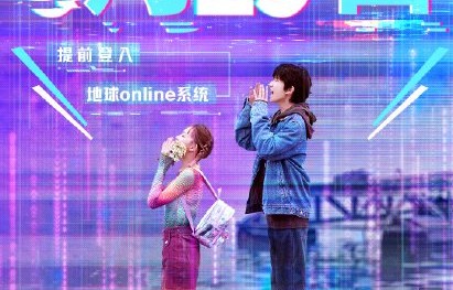 王源蓄胡造型首秀！为新片《我看见两朵一样的云》打造“渣苏感”