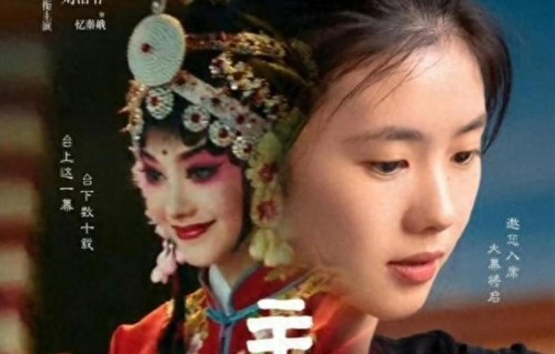 主角两任丈夫不是真爱！原来，忆秦娥儿子坠楼，养女是白眼狼
