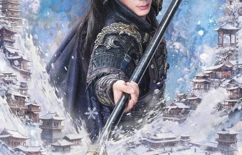19岁演活疯批世子，《逐玉》05后用实力证明演技不限龄! - 360娱乐|樊长玉|林沐然|电视剧剧情讨论|谢征|毒蛇